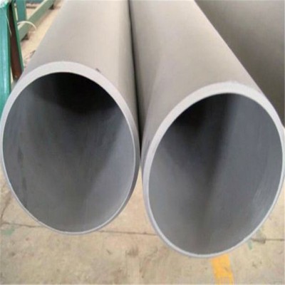 Waimaotong factorylow price 3 inch 4 inch 6 inch #20 #45 Seamless steel tube